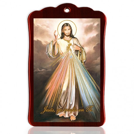 PO1H Corona de la Misericordia